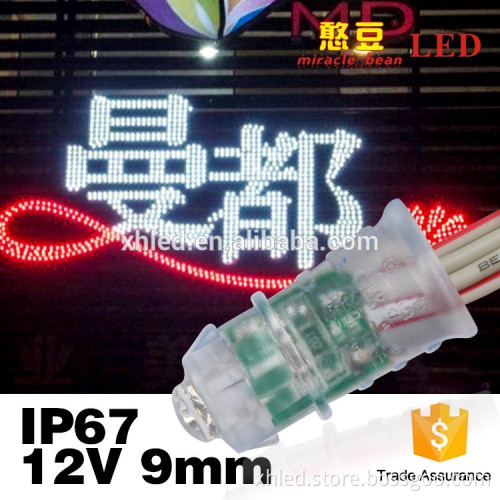 wholesale high brightness DC5V 9mm single color waterproof led piont light source